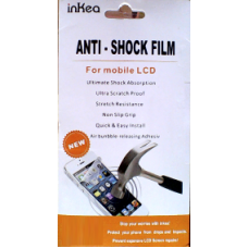 Защитная пленка бронированная inKea для Samsung N7100 Galaxy Note 2 (Anti-shock)