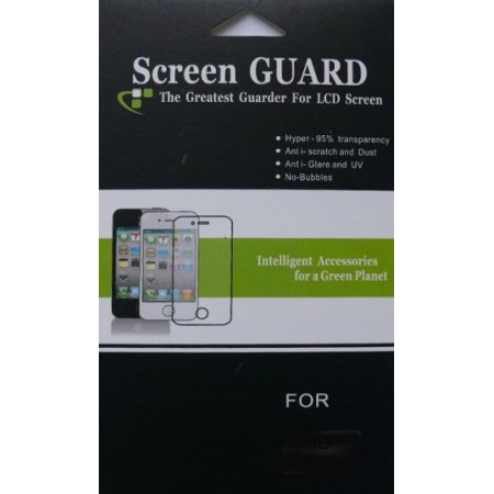 Защитная плёнка Screen Guard для Samsung i9000 Galaxy S (Matte)
