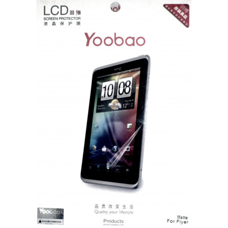 Защитная плёнка Yoobao screen protector для HTC Flyer (matte)