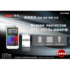 Защитная плёнка Yoobao Screen Protector for HTC Sensation XL (clear)