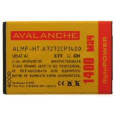 Акумулятор Avalanche premium BG32100 (BA S520), BH11100 (BTR6285B), BTR6410B для HTC Desire S /G12/ S510e, Desire Z /A7272 /Vision, EVO Design 4G, Freestyle F5151, Incredible S /G11 /S710e /S710d, Mozart /T8698 , Salsa C510e, T-mobile G2, Droid Incredible