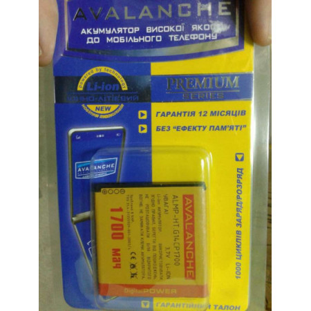 Акумулятор Avalanche BG58100 (BA S560), BI39100 (BA S640), BL11100 (BA S800), BG86100 (BA S590) для Amaze 4G/G22, Desire V/X/U/T327w/T328w/T328e, EVO 3D/G17, Rhyme/G20/S510b, Sensation/G14/Z710e, SensationXE/G18/Z715e, SensationXL/G21/X315e,Titan X310e