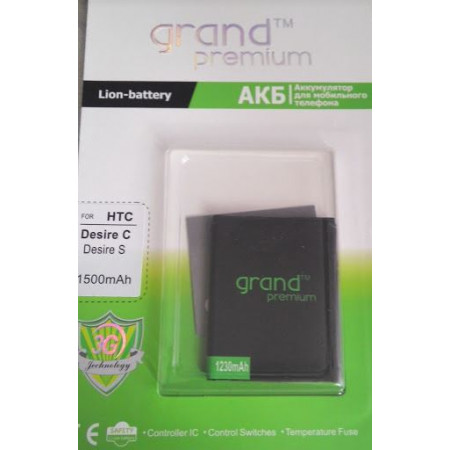 Акумулятор Grand BL01100 (BA S850) для HTC Desire C, Desire 200