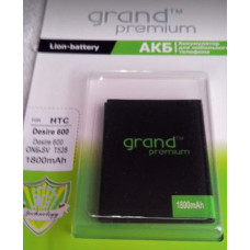 Акумулятор Grand BM60100 (BA S890, UF514657FX), B047100/BO47100 (BA S900) для HTC One SV/C520e, One ST/T528t, One SC T528d, Desire 400, Desire 500, Desire 600