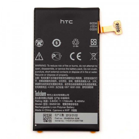 Акумулятор HTC BM59100 (35H00204-02M) для Windows Phone 8S Domino A620e