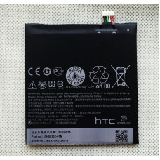 Акумулятор HTC B0PF6100, BOPF6100 для Desire 820, Desire 826d 