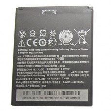 Акумулятор HTC BOPL4100, B0PL4100, BOPM3100 для Desire 326, D326, 326G, Desire 526, D526, 526G (2000 mAh)