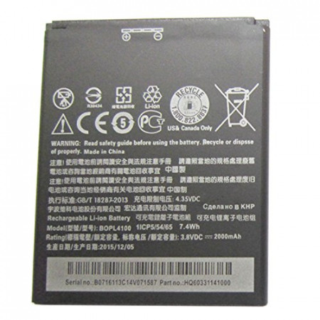Акумулятор HTC BOPL4100, B0PL4100, BOPM3100 для Desire 326, D326, 326G, Desire 526, D526, 526G (2000 mAh)