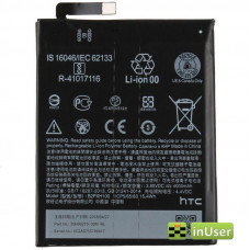 Акумулятор B2PXH100 для HTC One X10 Original PRC