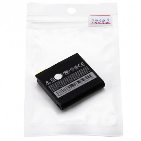 Акумулятор HTC DIAM171, RAPH100, Raphael, T7272, 1440 mAh 