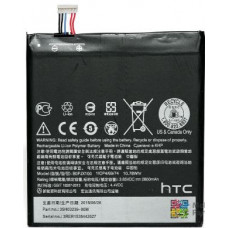 Акумулятор HTC ONE E9 / E9 Plus, Desire 728, Desire 830 / BOPJX100, B0PJX100
