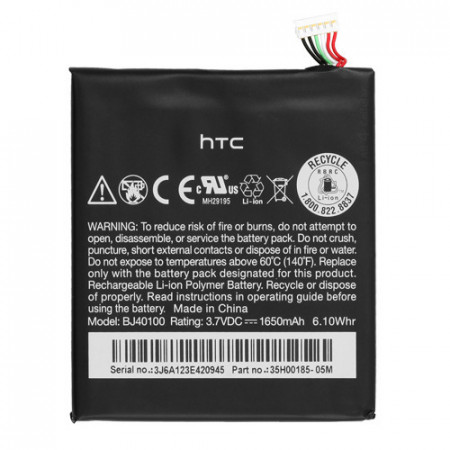 Акумулятор HTC BJ83100, BJ40100 для One X/S720E/G23, One S (1800 mAh) original