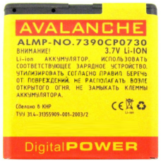 Акумулятор Avalanche premium BP-5M для Nokia 5610 XpressMusic, 5700 XpressMusic, 6110 Navigator, 6220 Classic, 6500 Slide, 7390, 8600 Luna (850 mAh)