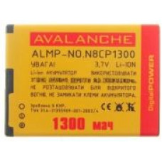 Акумулятор Avalanche BL-4D, BV-4D для Nokia E5-00, E7-00, N8-00, N950, N97 mini, 808 PureView (1300 mAh)