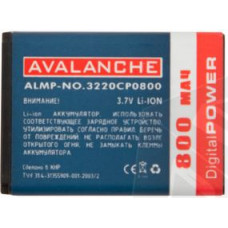 Акумулятор Avalanche BL-5B для Nokia 2626, 3220, 3230, 5070, 5140, 5200, 5300, 5320 XpressMusic, 5500 Sport, 6020, 6021, 6060, 6061, 6062, 6070, 6080, 6120 Classic, 6121 Classic, 6124 Classic, 7260, 7360, N80, N90 (800 mAh)