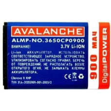 Акумулятор Avalanche BL-5C для Nokia 1100, 6600, 3100 ... (900 mAh)
