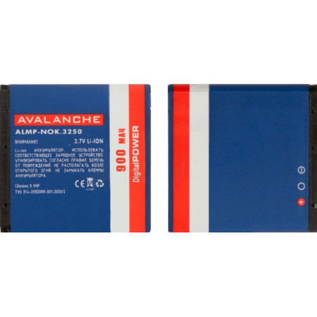 Акумулятор Avalanche BP-6M для Nokia 3250 XpressMusic, 6151, 6233, 6234, 6280, 6288, 9300, 9300i, N73, N73 Music Edition, N77, N93 (900 mAh)