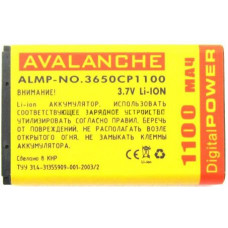 Акумулятор Avalanche premium BL-5C для Nokia 1100, 6600, 3100 ... (1100 mAh)