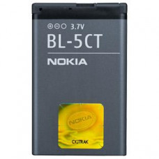 Акумулятор Nokia BL-5CT для 3720 Classic, 5220 XpressMusic, 5630 XpressMusic, 6303 Classic, 6303i Classic, 6730 Classic, C3-01, C5-00, C6-01, TeXet TN-606, 5630 (Original PRC)