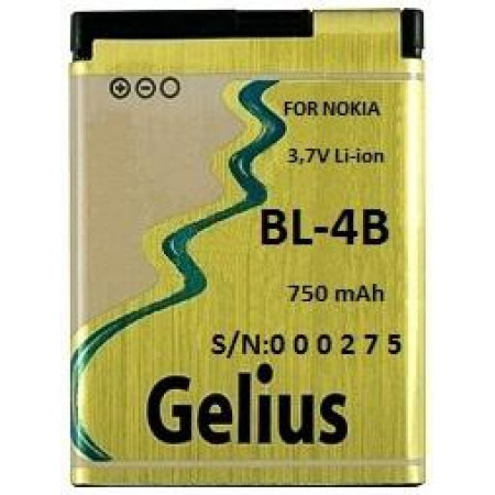 Акумулятор Gelius BL-4B для Nokia 2630, 2660, 2760, 5000 classic, 6111, 7070 prism, 7370, 7373, 7500 prism, N76