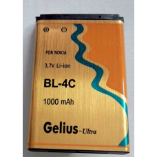 Акумулятор Gelius BL-4C для Nokia 1006, 1202, 1203, 1280, 1661, 1662, 2220, 2228, 2650, 2652, 2690, 3108, 3128, 3500, 5100, 6100, 6101, 6102, 6103, 6125, 6131, 6133, 6136, 6170, 6260, 6300, 6301, 7200, 7205, 7270, 8208, C1-01, C1-02, C2-05, X2-00 (1000 mA