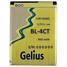 Акумулятор Gelius модель Nokia BL-4CT