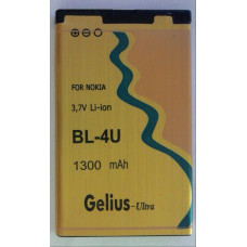 Акумулятор Gelius BL-4U для Nokia 3120 Classic, 500, 5250, 5330, 5330, 5530, 5730, 600, 6212 Classic, 6216 Classic, 6600 Slide, 8800 Arte, Asha 206/210/300/301/305/306/308/309/311, C5-03, C5-05, C5-06, C6-03, E66, E75 (1300 mAh)