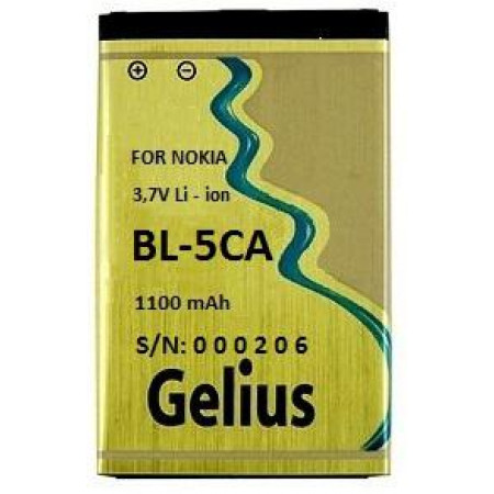 Акумулятор Gelius модель Nokia BL-5CA