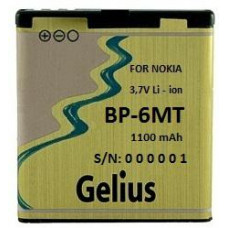 Акумулятор Gelius модель Nokia BP-6MT