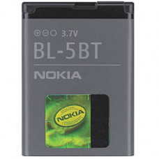 Акумулятор Nokia BL-5BT для 2600 Classic, 7510 Supernova, N75, 2608, 2600C, 7510S, 7520S (Original)