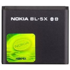 Акумулятор Nokia BL-5X, BP-6X, BP-5X для 8801, 8800, 8800 Sirocco 