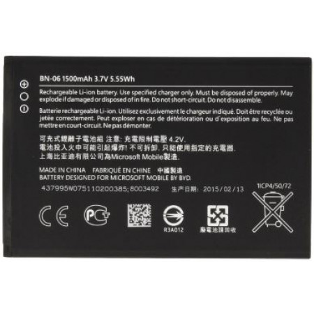 Акумулятор Nokia BN-06 для Lumia 430, RM-1099 (Original PRC)