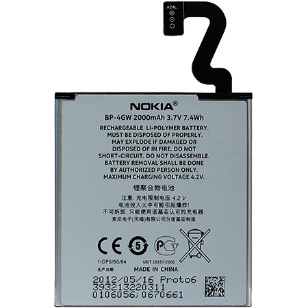 Акумулятор Nokia BP-4GW для Lumia 920 (Original)