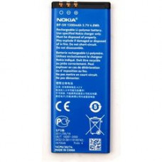 Акумулятор Nokia BP-5H для Lumia 700