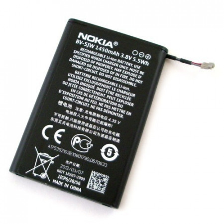 Акумулятор Nokia BV-5JW Lumia 800, N9