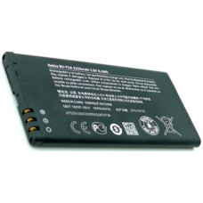 Акумулятор Nokia BV-T5A для Lumia 730