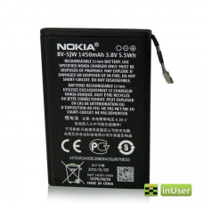 Акумулятор Nokia BV-5JW для Lumia 800, N9 (Original)