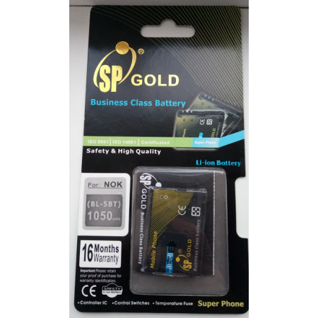 Акумулятор Nokia BL-5BT для 2600 Classic, 7510 Supernova, N75, 2608, 2600C, 7510S, 7520S (Sp Gold)