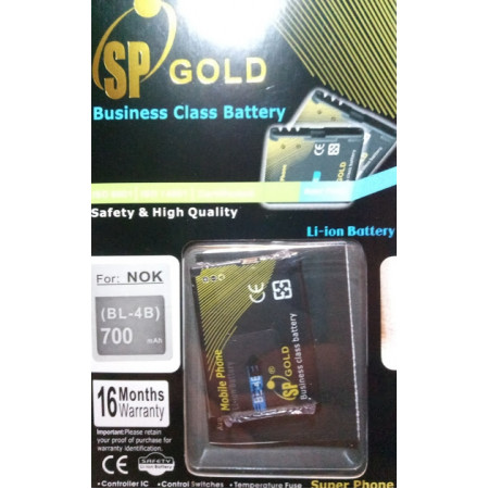 Акумулятор Nokia BL-4B для 1606, 2505, 2605, 2630, 2660, 2760, 3606, 5000 classic, 6111, 6125, 7070 prism, 7088, 7370, 7373, 7360, 7500 prism, N76 (SP Gold)