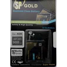 Акумулятор Nokia BP-5M для 5610 XpressMusic, 5700 XpressMusic, 6110 Navigator, 6220 Classic, 6500 Slide, 7390, 8600 Luna (SP Gold)