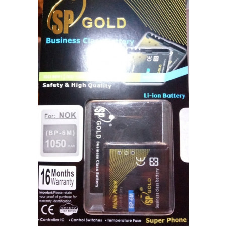 Акумулятор Nokia BP-6M для 3250 XpressMusic, 6151, 6233, 6234, 6280, 6288, 9300, 9300i, N73, N73 Music Edition, N77, N93 (SP Gold)