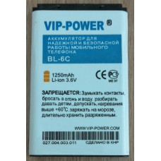 Акумулятор Vip-power BL-6C для Nokia 2115i, 2116, 2125, 2126i, 2855, 2865i, 2875, 3155, 6012, 6015, 6016i, 6019i, 6152, 6155, 6165i, 6235, 6236i, 6255, 6256i, 6263, 6265, 6275, E70, N-Gage QD (1250 mAh)