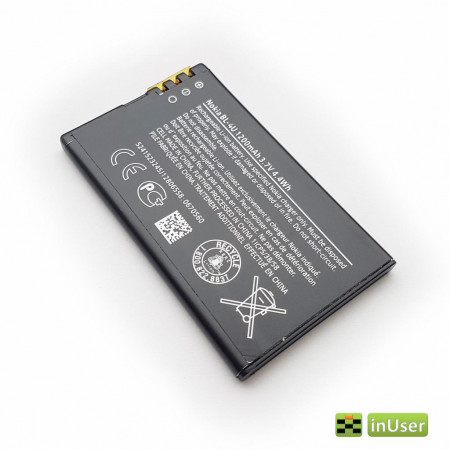 Акумулятор BL-4U для Nokia Asha 300 / Nokia Asha 305 / Nokia Asha 306 / Nokia Asha 308 / Nokia Asha 309 / Nokia Asha 311 / Nokia Asha 501