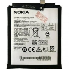 Акумулятор HE316 / HE317 / HE335 для Nokia 6 2017 / Nokia 7 2017 (TA-1000, TA1021, TA-1025, TA-1033) Original 