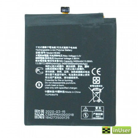 Акумулятор HE362 для Nokia 3.1 Plus Dual Sim TA-1104 / TA-1118 / Nokia 8.1