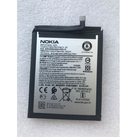Акумулятор HQ430 для Nokia 5.4 Nokia 3.4 4000 mAh