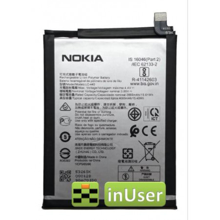 Акумулятор LC-440 для Nokia 5.3 TA-1234, TA-1223, TA-1227, TA-1229, Original 