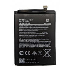 Акумулятор Nokia 8.3 (5G) HQ480 TA-1243 TA-1251, 4500 mAh