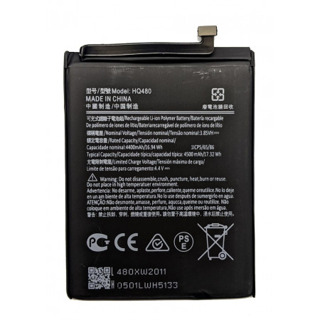 Акумулятор Nokia 8.3 (5G) HQ480 TA-1243 TA-1251, 4500 mAh