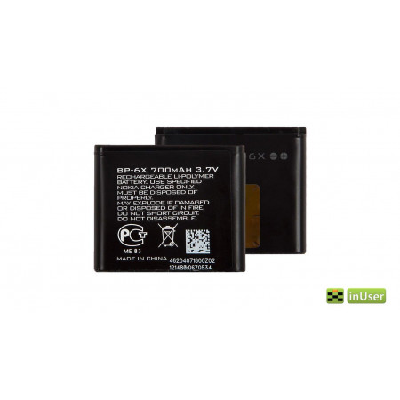 Акумулятор Nokia BL-5X, BL-6X, BP-6X, BP6X, BP-5X для Nokia 8800 Sirocco Edition, Nokia 8801, Nokia 8800, Nokia 8860, Nokia 8800SE Service Original Battery